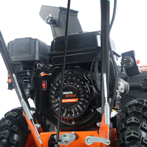 Снегоуборщик бензиновый Patriot Сибирь 997 EKX