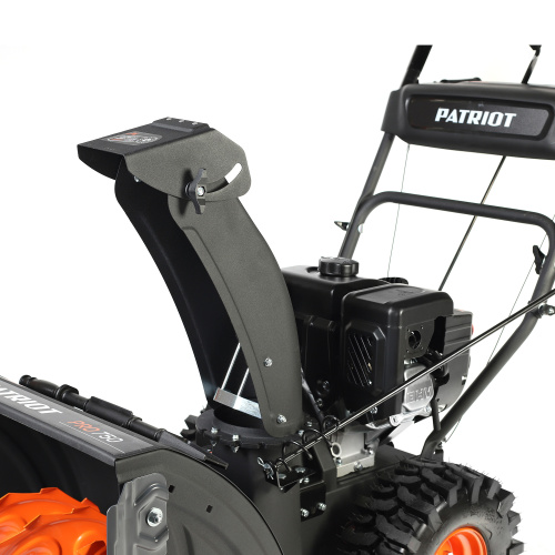 Снегоуборщик бензиновый Patriot PRO 750