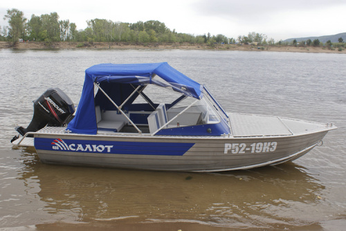 Алюминиевая лодка Салют-Classic 480