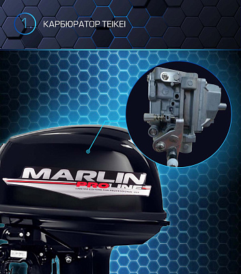 Лодочный мотор Марлин (Marlin) MP 30 AWR Pro Line