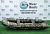 Лодка ПВХ РИБ RiverBoats RB-380 (Встроенный рундук) (New)