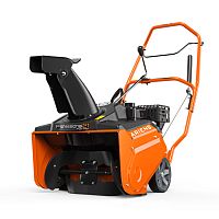 Снегоуборщик бензиновый Ariens Professional 21 SSRC