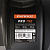 Снегоуборщик бензиновый Patriot PRO 750