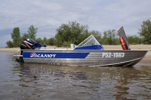 Алюминиевая лодка Салют-Classic 480