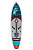 Доска SUP надувная WindSup (Windsurf) Stormline Powermax 10.6